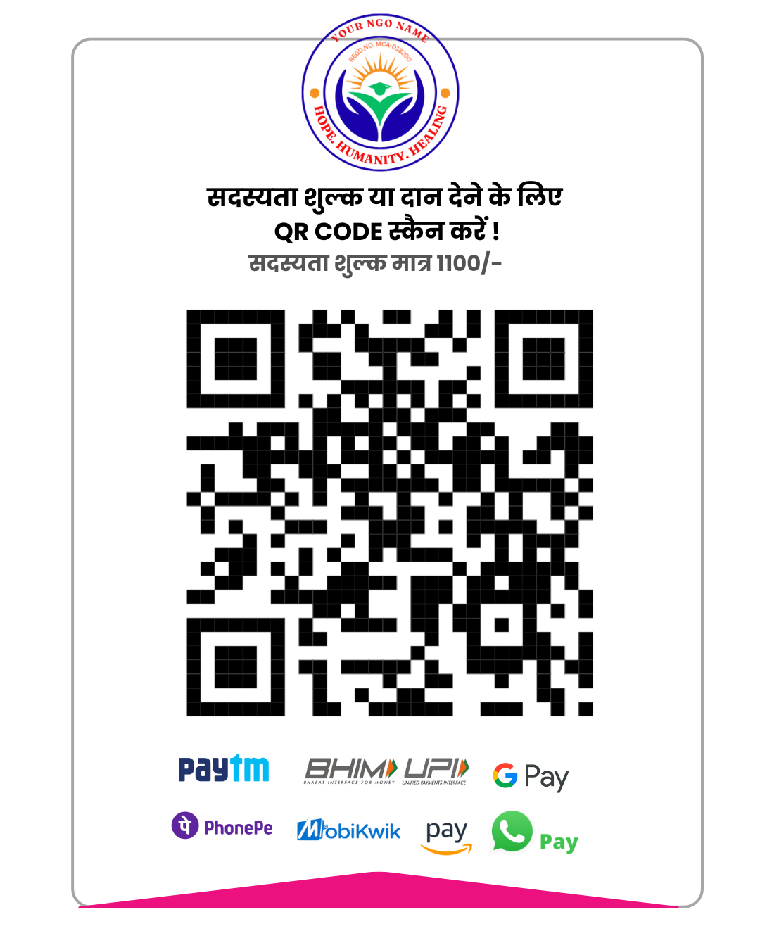 Donation QR